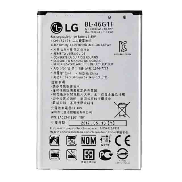 BATERIA LG K10 2017 (BL-46G1F)